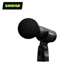 MoveMic 88+ Wireless Video Microphone