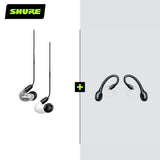 AONIC 4 Sound Isolating Earphones