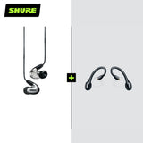 SE846 Sound-Isolating Gen 2 Earphones