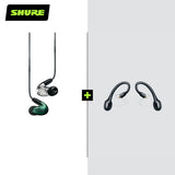 SE846 Sound-Isolating Gen 2 Earphones