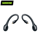 True Wireless Secure Fit Adapter Gen 2