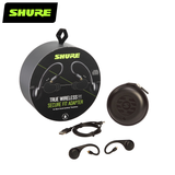 True Wireless Secure Fit Adapter Gen 2