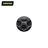 MVX2U Gen 2 Digital Audio Interface