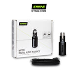 [LAUNCH EXCLUSIVE] MVX2U Digital Audio Interface & SM7B Cardioid Dynamic Vocal Microphone Bundle