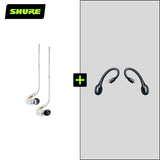 SE215 Professional Sound Isolating Earphones