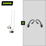 SE535 Professional Sound Isolating™ Earphones