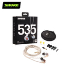 SE535 Professional Sound Isolating™ Earphones