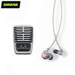 SE846 Wired Sound-Isolating Earphones (Gen 1) with MOTIV MV51 Digital Large-Diaphragm Condenser Microphone Bundle